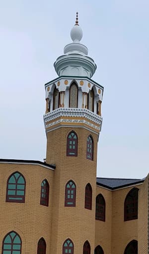 Photo of Al-Hira Educational Centre