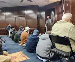 Photo of Al Razak Islamic Center