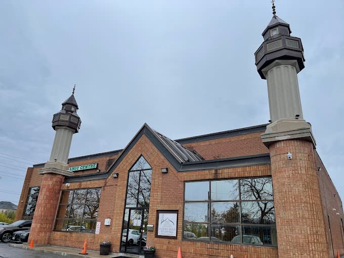 Photo of Brampton Islamic Centre