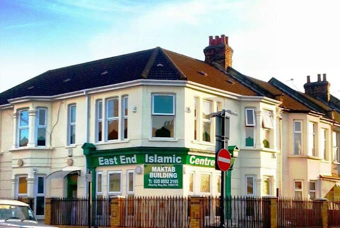 Photo of East End Islamic Centre