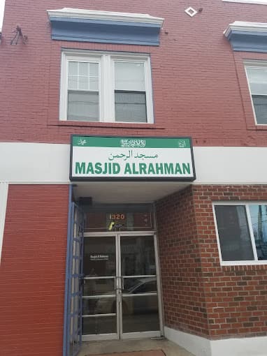 Photo of Masjid Ar-Rahman