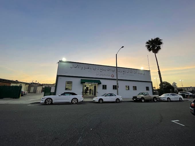 Photo of Islamic Center of Hawthorne