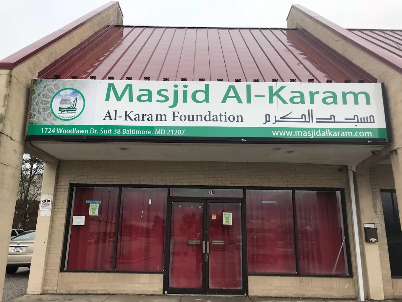 Photo of Masjid Al-Karam