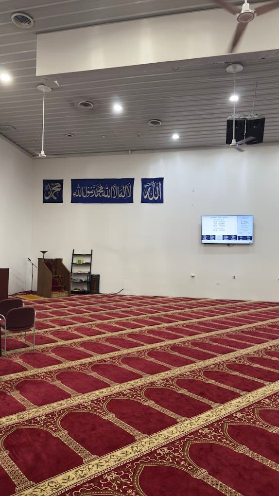 Photo of American Muslim Community Organization
