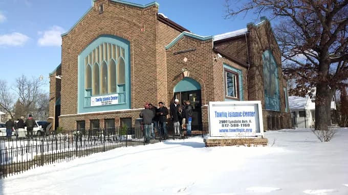 Photo of Tawfiq Islamic Center