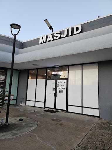 Photo of ISGH Wilcrest Masjid