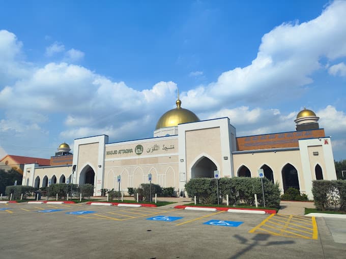 Photo of ISGH Masjid Attaqwa