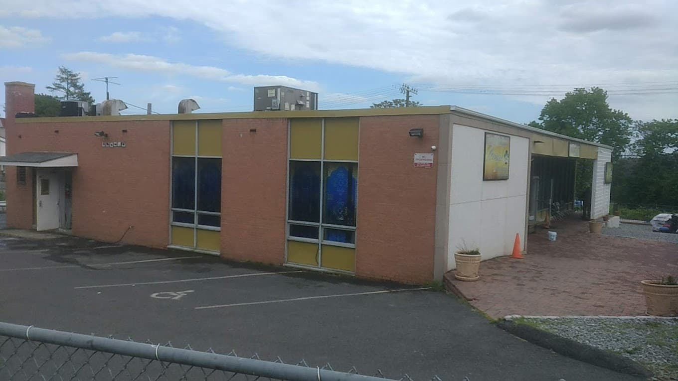 Photo of United Muslim Masjid