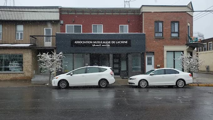 Photo of Association Musulmane de Lachine