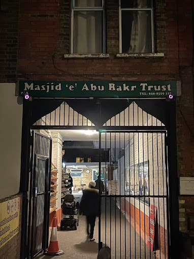 Photo of Masjid-E-Abu Baker