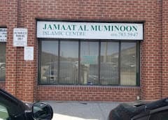 Photo of Jamaat Al Muminoon Islamic Centre