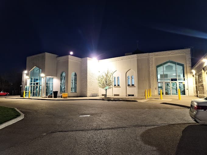 Photo of London Muslim Mosque