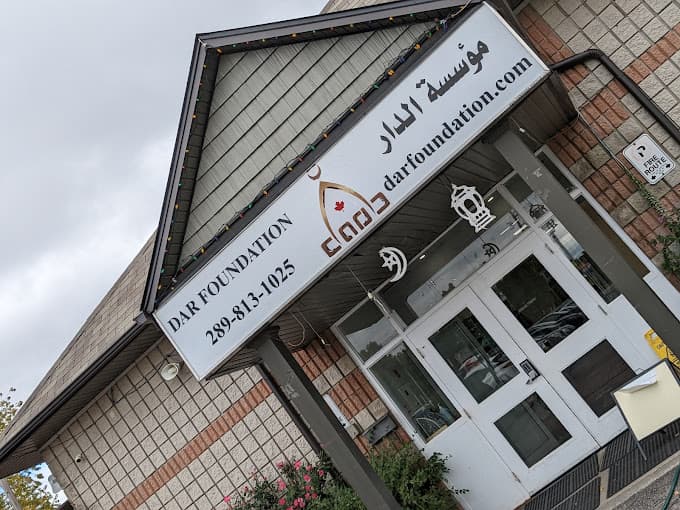 Photo of Masjid Al-Ihsan & Dar Foundation