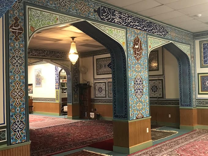 Photo of Manassas Mosque