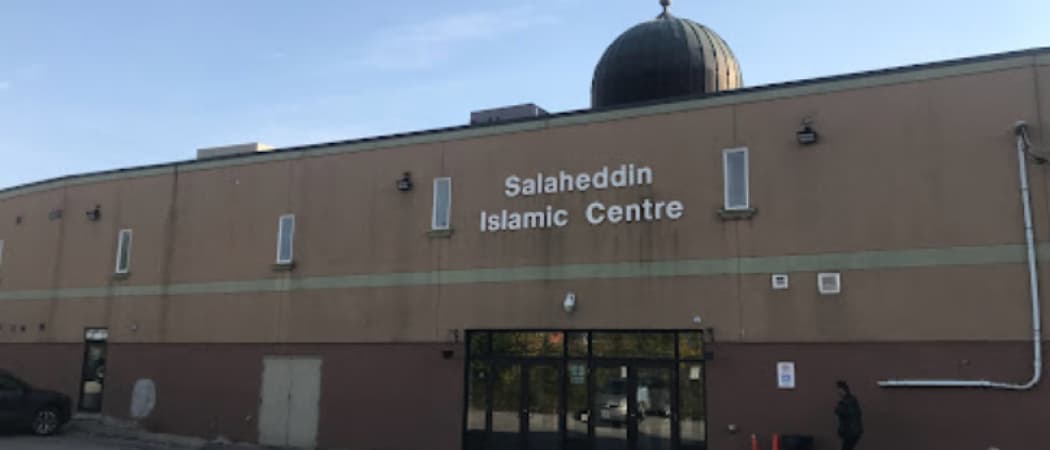 Photo of Salahuddin Islamic Centre