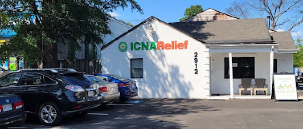 Photo of ICNA Virginia Masjid