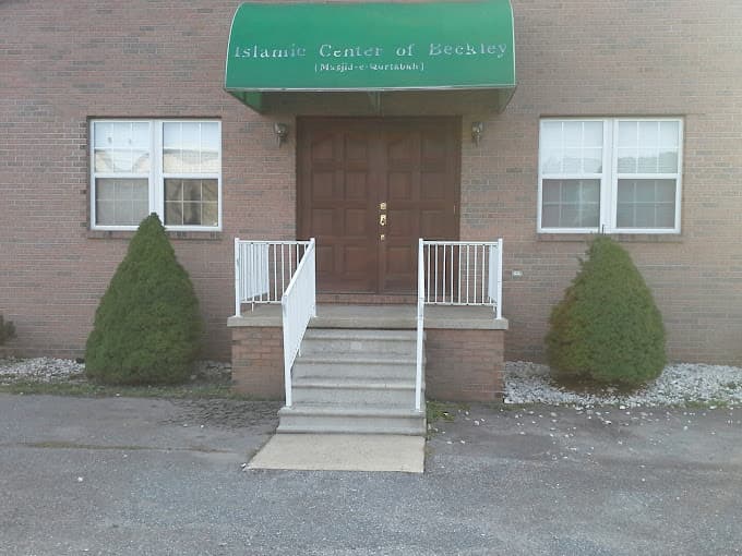 Photo of Islamic Association of West Virginia