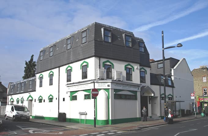 Photo of Newham North Islamic Association