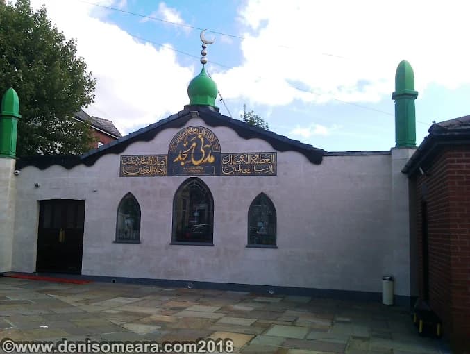 Photo of Madni Mosque
