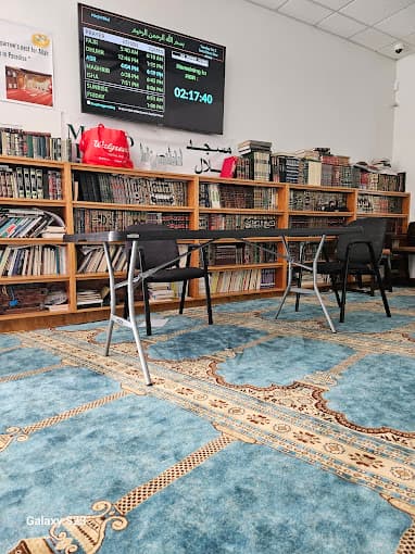 Photo of Muslim Society of Jersey Shore