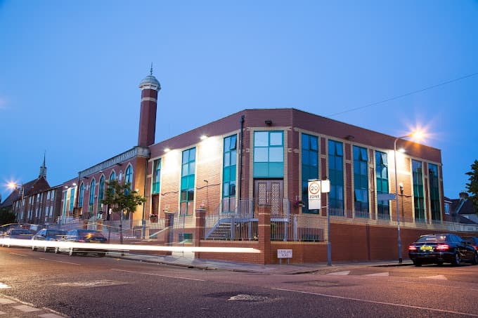 Photo of Ilford Islamic Centre