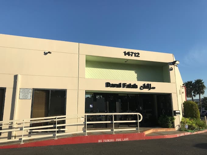 Photo of Tustin Masjid