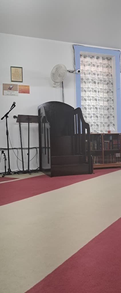 Photo of Dar-Ut-Tawheed