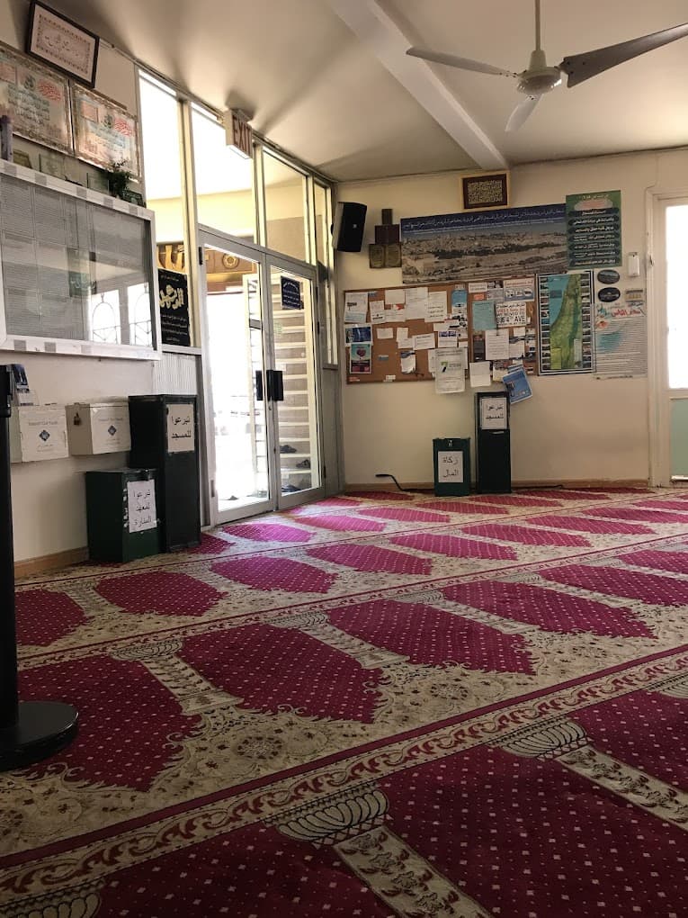 Photo of Islamic Center of Bay Ridge