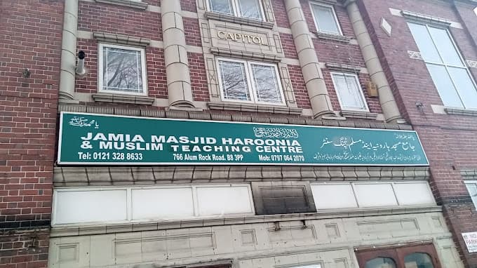 Photo of Jamia Masjid Haroonia