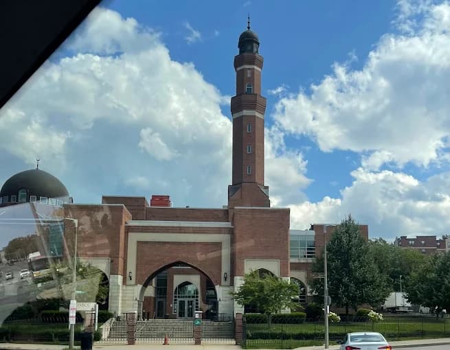 Photo of Islamic Society of Boston Cultural Center