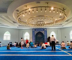 Photo of Islamic Society of Central Jersey