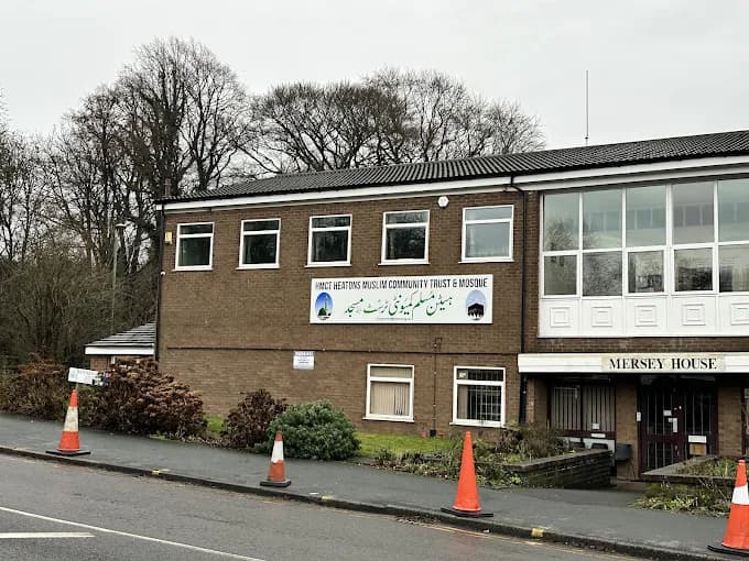 Photo of Heatons Muslim Community Trust