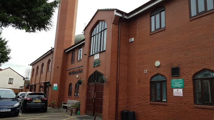 Photo of Zia Ul Quran Jamia Mosque