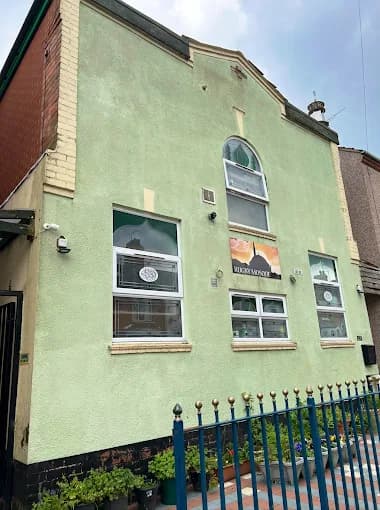 Photo of Rugby Mosque