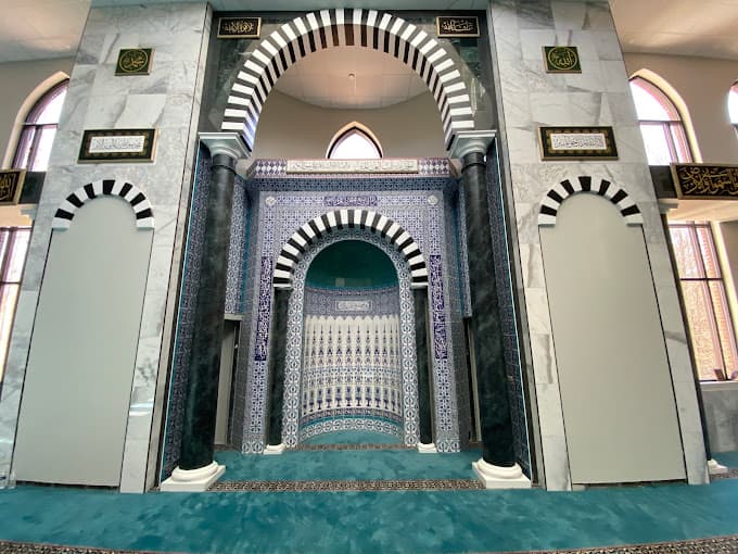 Photo of Islamic Association of Cary