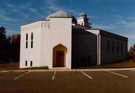 Photo of Southern Maryland Islamic Center