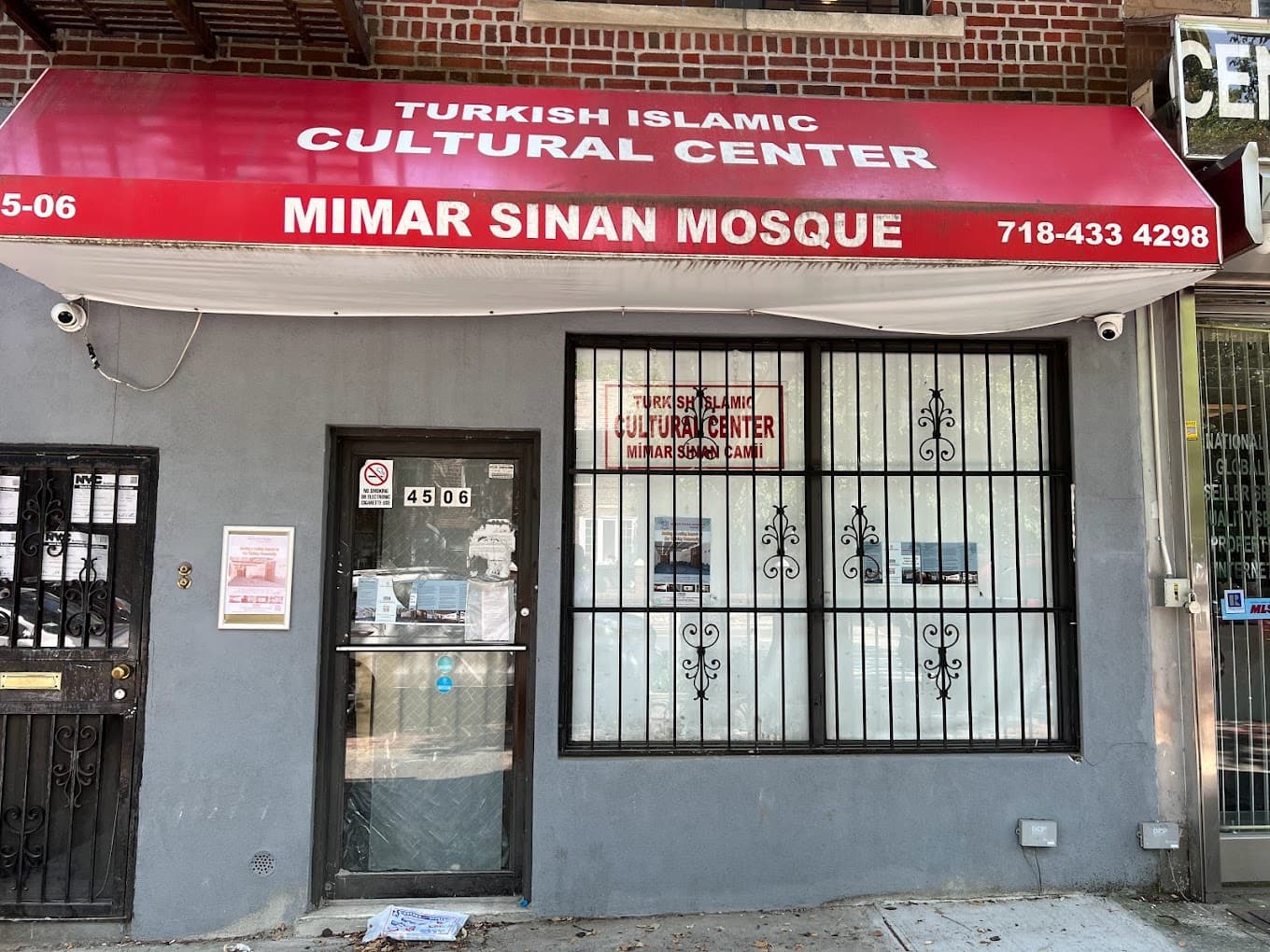 Photo of Turkish Islamic Cultural Center