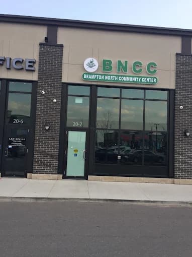 Photo of Brampton North Learning Center