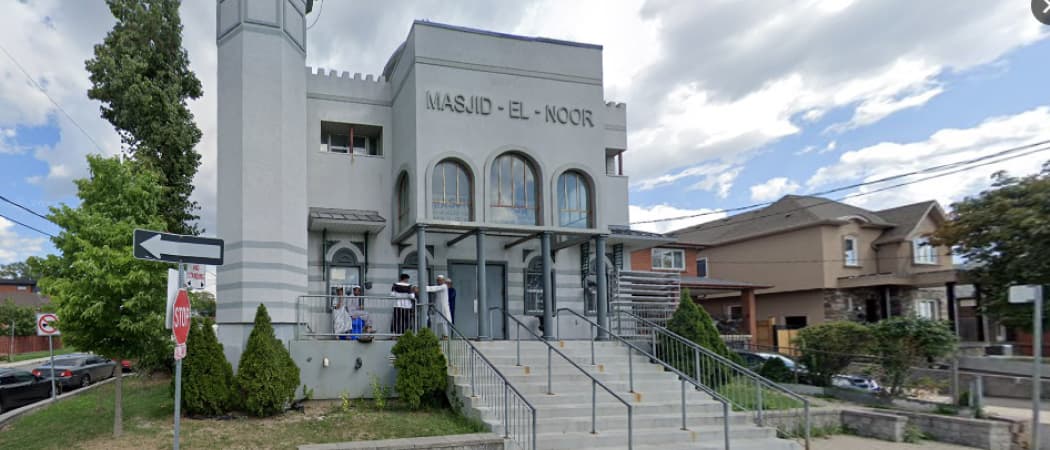 Photo of Masjid El Noor