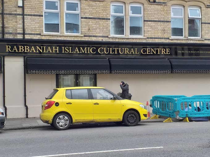 Photo of Rabbaniah Islamic Cultural Centre