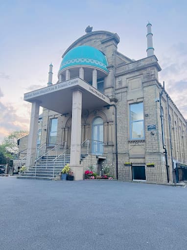 Photo of Markazi Jame Mosque Riza
