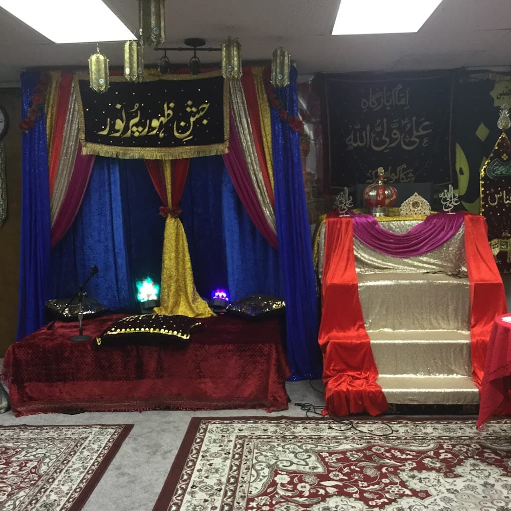Photo of Ali Yun Wali Allah Shia Islamic Center