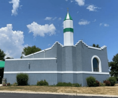 Photo of American Albanian Islamic Center of Wisconsin