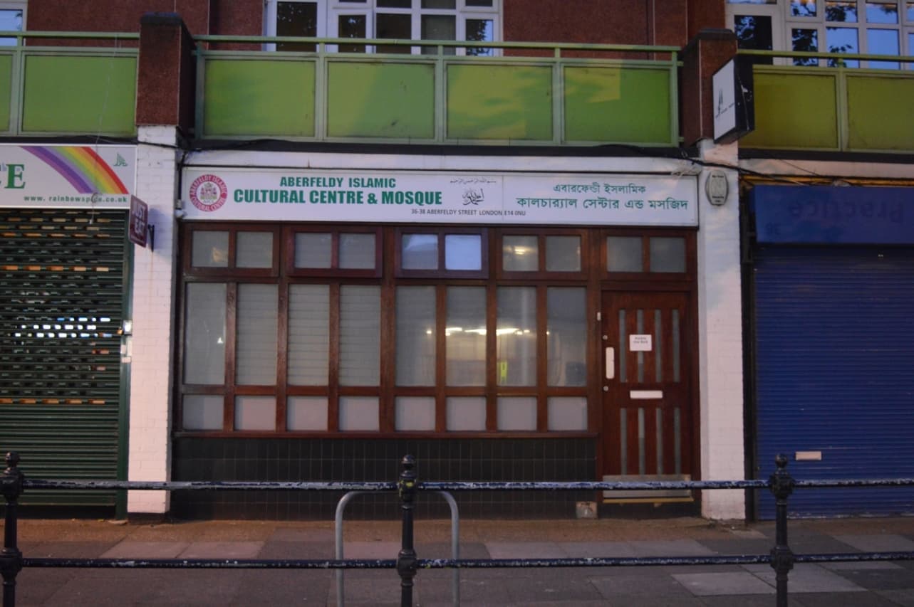 Photo of Aberfieldy Islamic Cultural Centre & Mosque