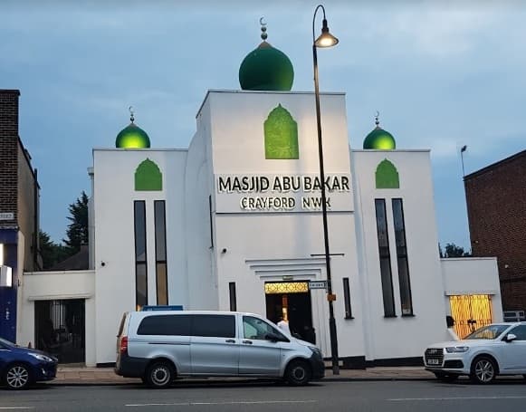 Photo of NW Kent Muslim Association