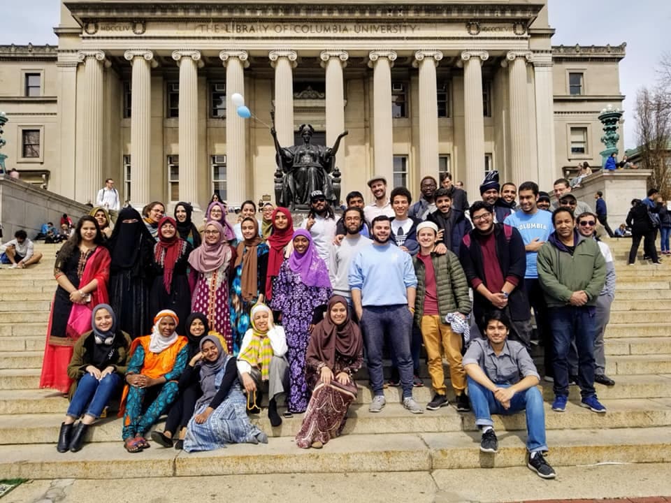 Photo of Columbia Muslim Business Students Association