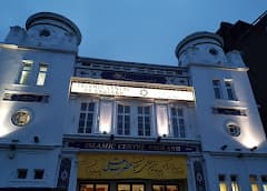 Photo of Islamic Centre of England