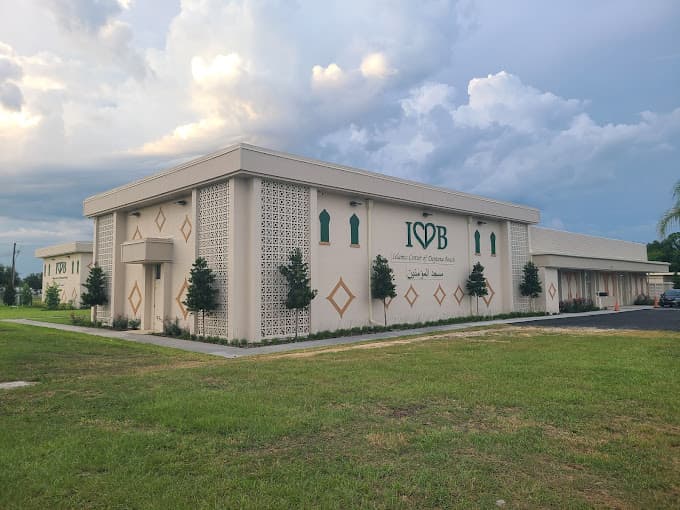Photo of Islamic Centre of Daytona Beach - Grand Mosque