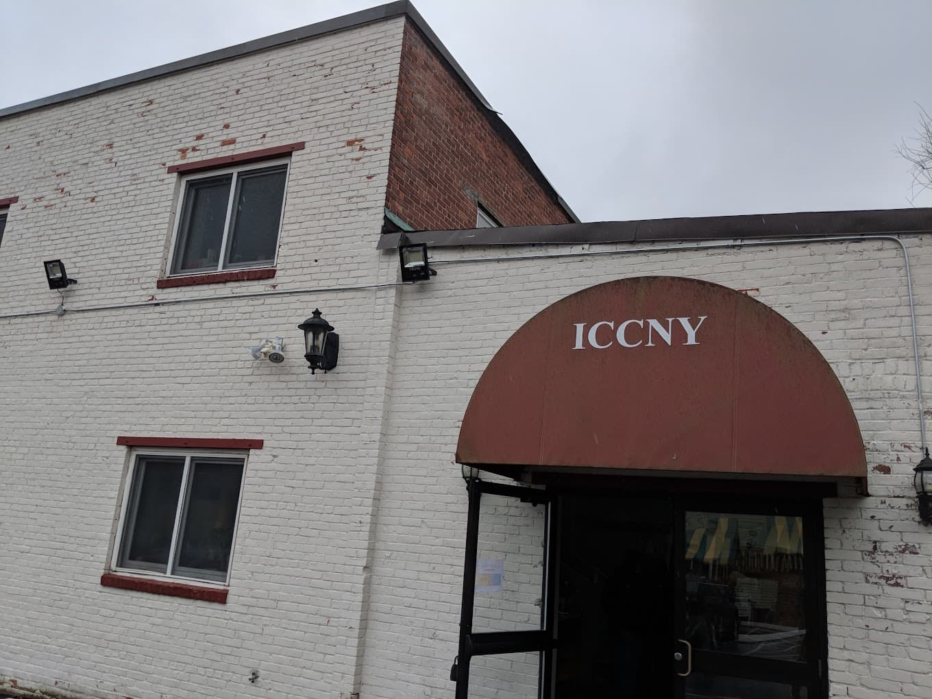 Photo of Islamic Cultural Center of New York