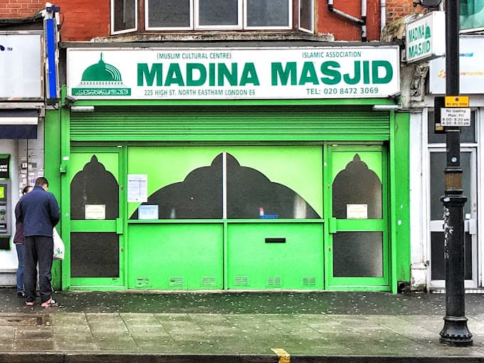 Photo of Madina Masjid
